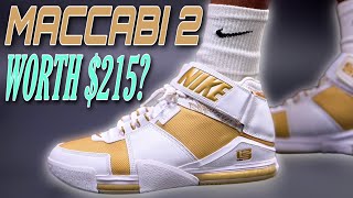 Is The LeBron 2 Maccabi Worth YOUR $215? Review & On Foot