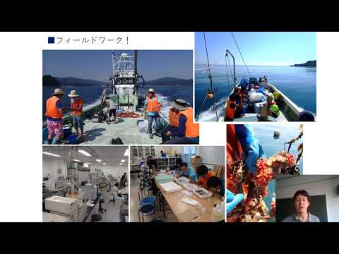 image-[模擬講義]「物質の流れを解析し持続可能な人間社会を設計する」