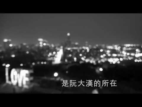 YouTube Preview Image