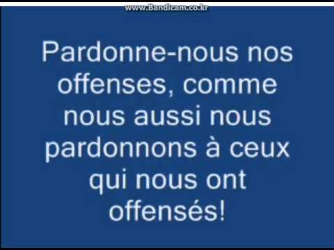France language the Lord's Prayer Notre Père qui es aux cieux 프랑스어 주기도문 노트레 뻬레~ 하늘에 계신 우리 아버지여 이름이