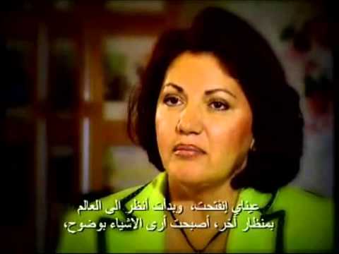 Witness21  2013 02 23