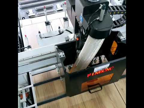 FINE Nesting CNC Machine FC1825-12 ATC