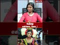 ஆடுறது என்னோட வேல Karakattam Parameshwari Breaks Madurai Karakattam Is