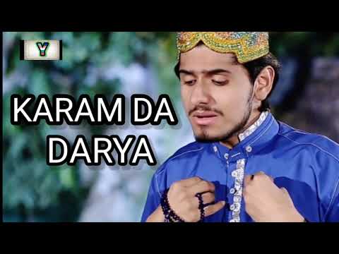 KARAM DA DARYA  MUHAMMAD UMAIR ZUBAIR QADRINAATLSLAMIC