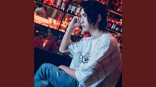 アワノヨウ ～I wanna know you～