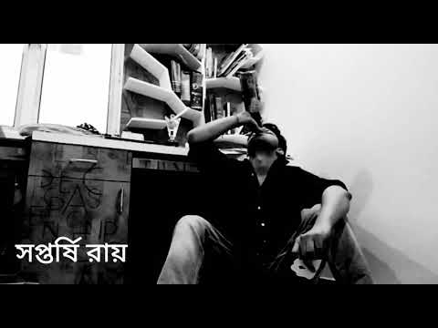 Saptarshi Roy Waqt ne hai kiya humpe kaisa sitam | Sad Status