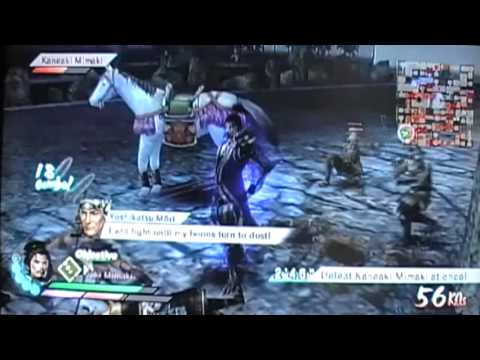 Samurai Warriors 3 Nobunaga Oda Ep. 5 Chapter 5 - Incident At Honnōji (Eng. Ver)