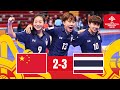 THAILAND TRIUMPH In Thriller Semi China PR Vs Thailand Highlights AFC Women S Futsal Asian Cup