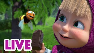 Download lagu 🔴 LIVE! Masha dan Beruang 👧🐻 Maukah Kamu Membaginya denganku? 🐝🍫 🎬 Masha and the Bear mp3 Download lagu 🔴 LIVE! Masha dan Beruang 👧🐻 Maukah Kamu Membaginya denganku? 🐝🍫 🎬 Masha and the Bear mp3