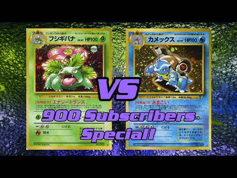 900 Subscriber Special! Retro Format Base Set-Team Rocket Pokemon TCG Battle! Venusaur Vs Blastoise!