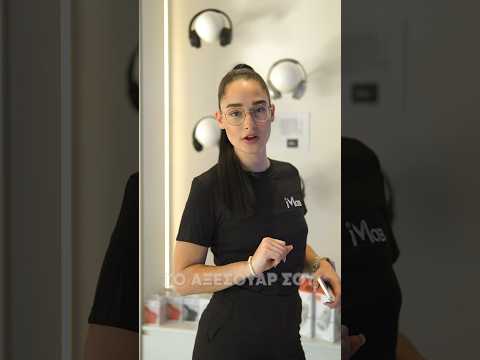 Αξεσουάρ για το κινητό σου, μόλις από 5€?😮#imob