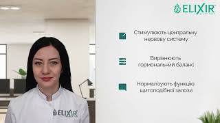 "Щитовит" №50
