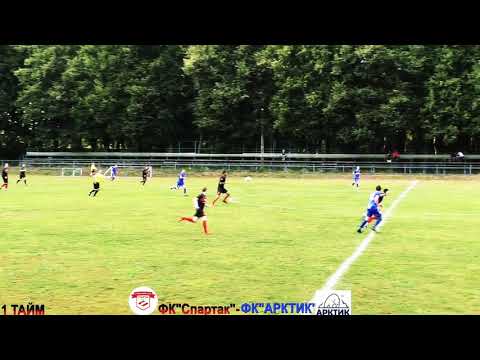 ligue région de riazan 2019/2020