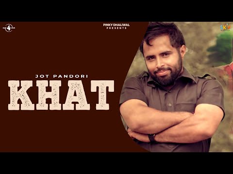 Khat