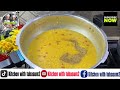 Moong Masoor Ki Daal Ki Recipe By Kitchen With Tubasum