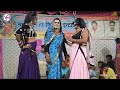 तेरे मेरे बीच में कैसा है ये बंधन पचरं�