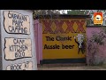Larrimah - Pink Panther Hotel, Larrimah Northern Territory - Great aussie pubs - ozoutback pubs