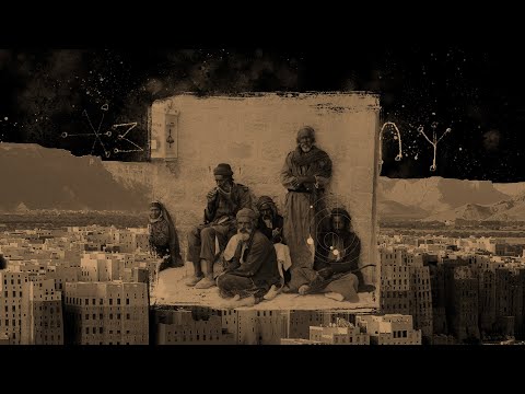 Tráiler de Mori, Shabazi's Riddle (2018)