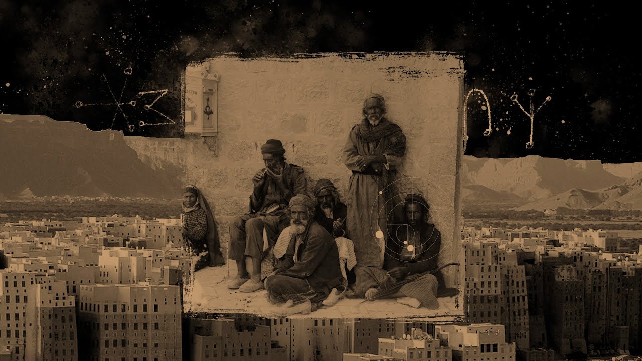 The Hebrews presents: MORI - SHABAZY’S RIDDLE (trailer)