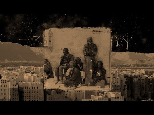 The Hebrews presents: MORI - SHABAZY’S RIDDLE (trailer)