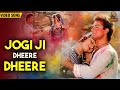 Jogi Ji Dheere Dheere Holi Special Song Nadiya Ke Paar 1982 Sachin Sadhana Singh HD Song