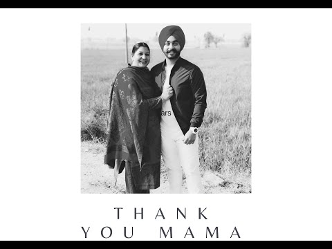 Thank You Mama