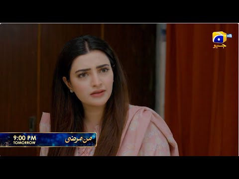 Mann Marzi Episode 46 Promo | Tomorrow at 9:00 PM only on Har Pal Geo