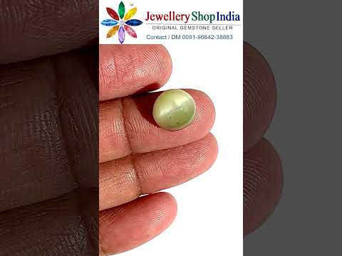 Quartz Cats Eye Stone (Certified) Lehsunia Stone video thumbnail