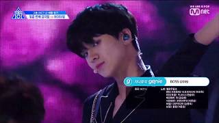 Download lagu BOSS Performance Produce X 101 mp3