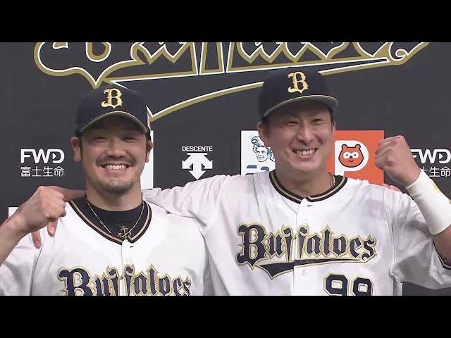 バファローズ・T-岡田選手・杉本選手ヒーローインタビュー 4/22 B-L