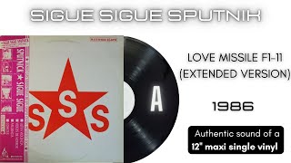 Sigue Sigue Sputnik - Love Missile F1-11 (Extended Version) [12'' maxi single]