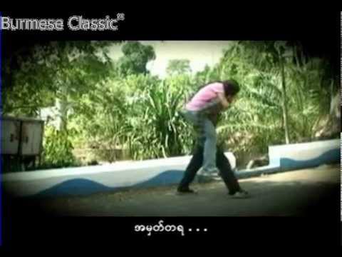 အမွတ္တရ - Roll-1