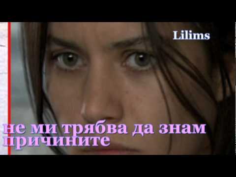 Fatmagül'ün Suçu Ne?-Каква е вината ми?