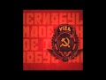 Viza - Made in chernobyl [Full Album] HQ 