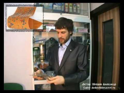 Кифосколиоз 1 степени грудного отдела Боли в спине выше поясницы лечение