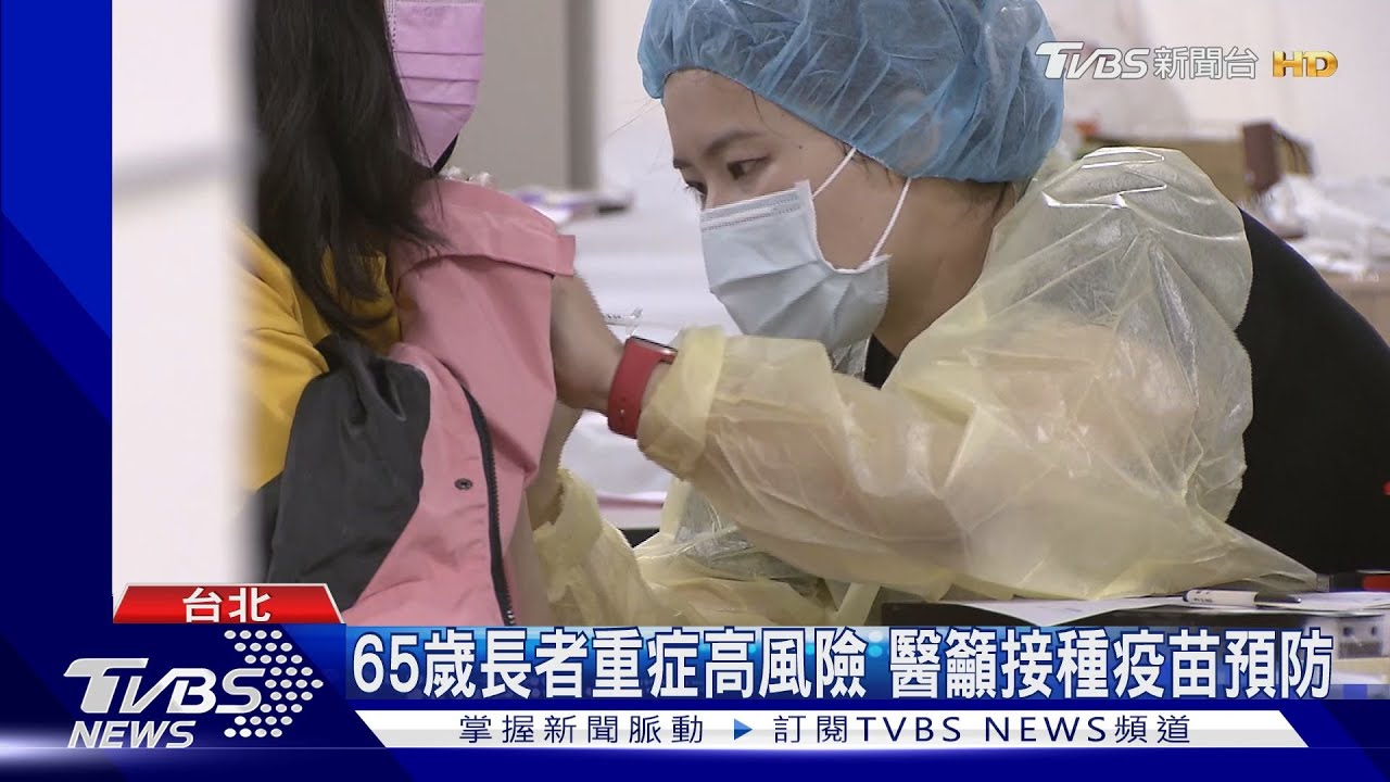 新冠肺炎疫情升溫 疾管署估年底高峰期