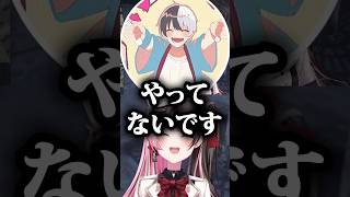 流石にムリがあるATM強盗Kamito #切り抜き #ぶいすぽ #vtuber #橘ひなの #madtown