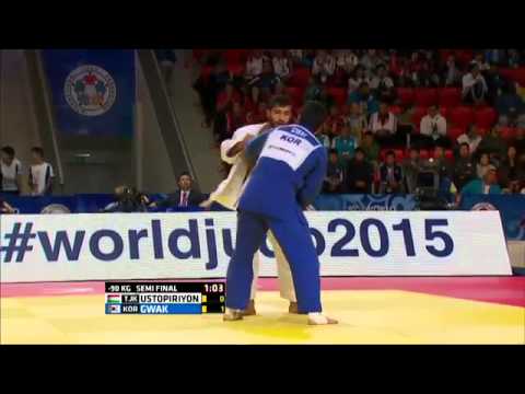 Dong Han Gwak vs Komronshokh Ustopiriyon World Judo Championships 2015