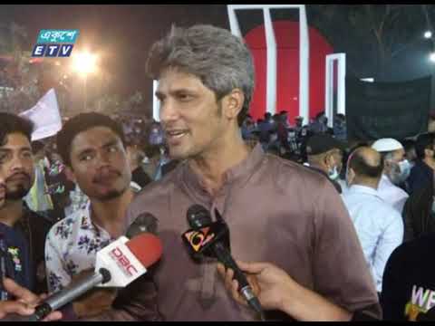 সাম্প্রদায়িক চেতনার মূলোৎপাটন মাতৃভাষা দিবসের অঙ্গীকার, বললেন ওবায়দুল | ETV News