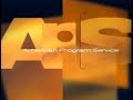 KQED American Program Service 1985 1997