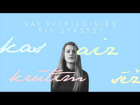 Elizabete Gaile - Kas aiz krūtīm sēž