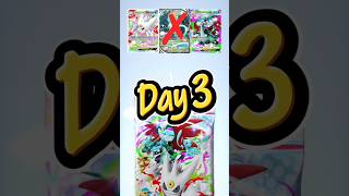 Day 3 !