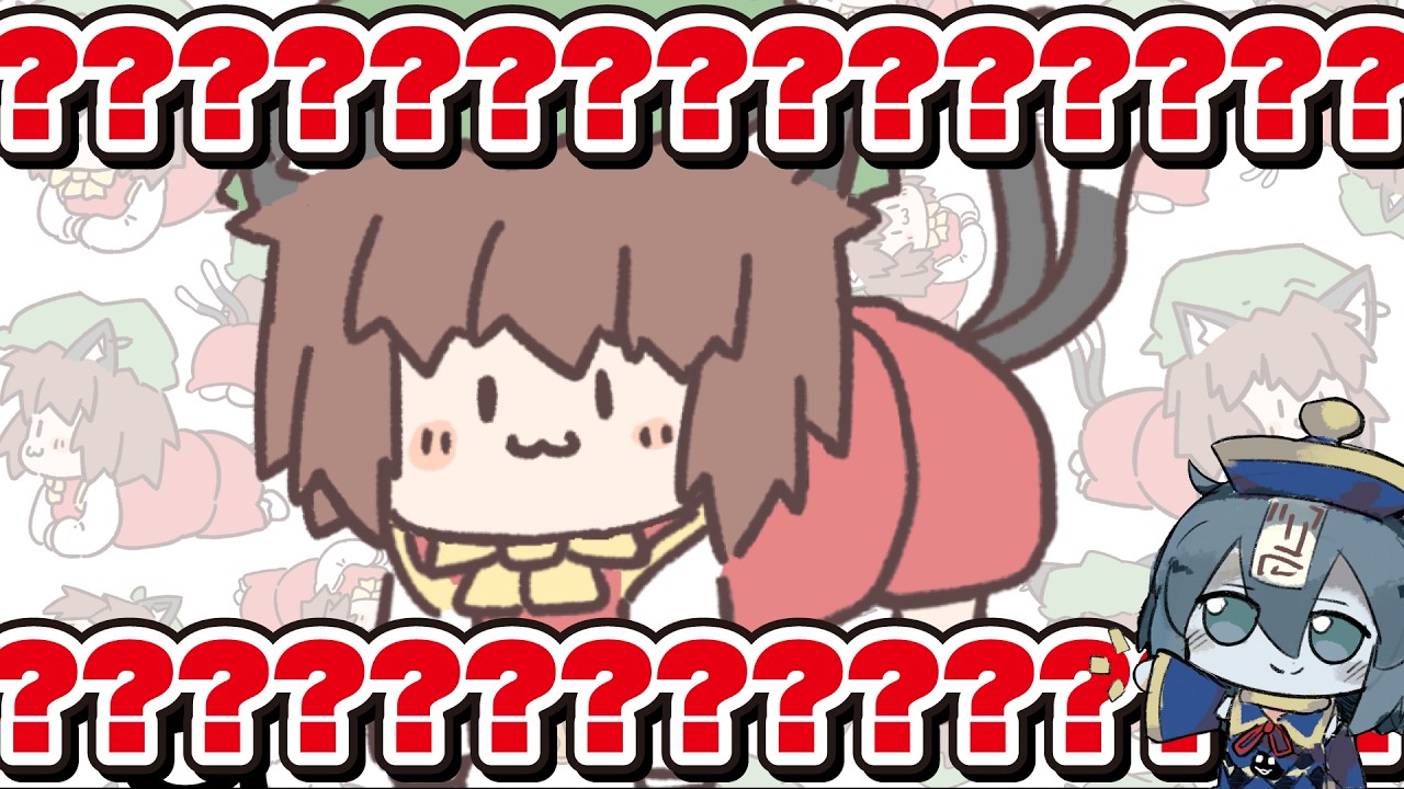 ダンカグにOIIA CHEN HOUSEがやってきた（←？？？？？？？？？？？？）