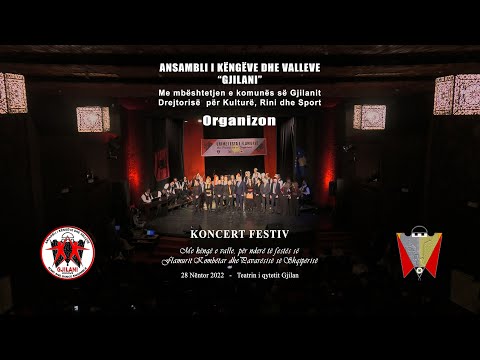 Ansambli Gjilani - Koncert per festen e Flamurit - 28 11 2022