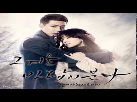 Various Artists - Blind Love (That Winter, The Wind Blows OST)