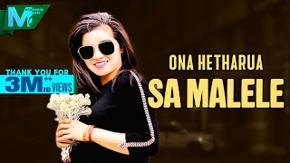 Download lagu ONA HETHARUA - SA MALELE mp3 Download lagu ONA HETHARUA - SA MALELE mp3