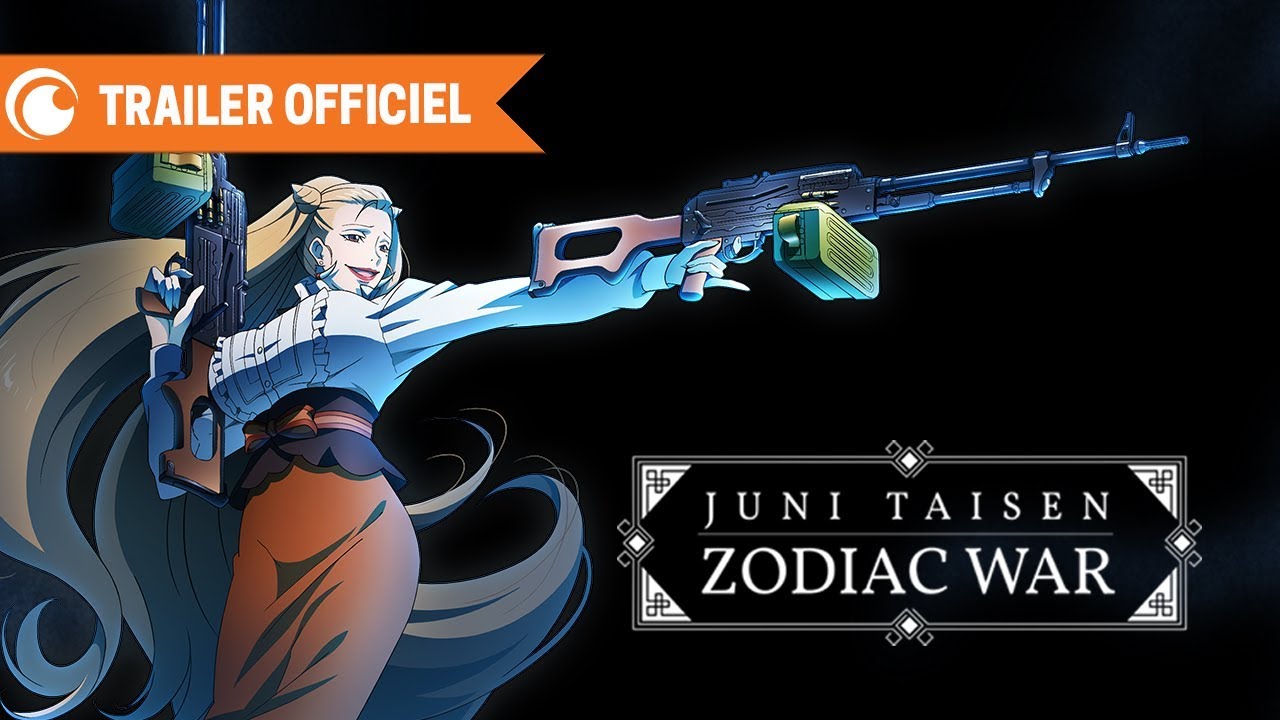Juni Taisen - Bande Annonce VOST