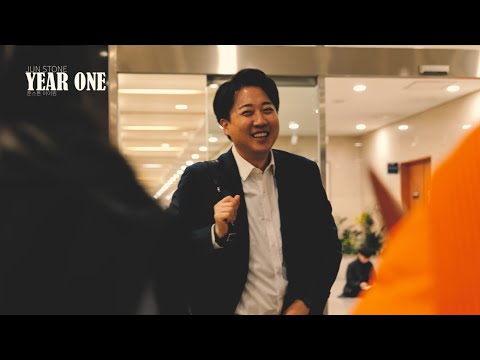 준스톤이어원 30초 예고 예고편