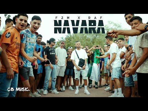 F2M - Navara (feat. @RafOfficial)