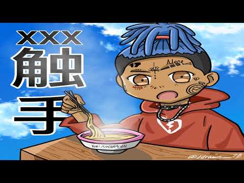 [FREE] XXXTENTACION Type Beat 2018 - "CONTROL" ft. Lil Pump | Rap Instrumental 2018